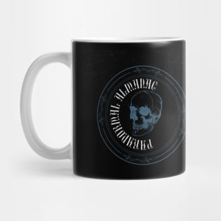 skull Paranormal Almanac Mug